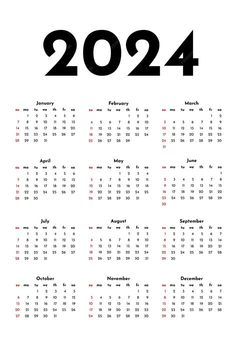 2024年金木水火土